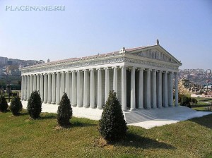 юбилей храма,  храм артемиды фото,7 чудес света храм артемиды,где храм артемиды 