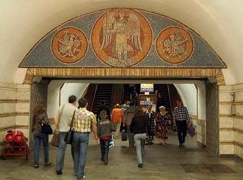 Станция Золотые ворота