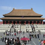 Запретный город в Пекине Китай