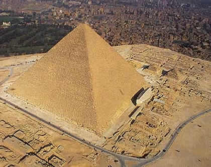 Где находится пирамида Хеопса